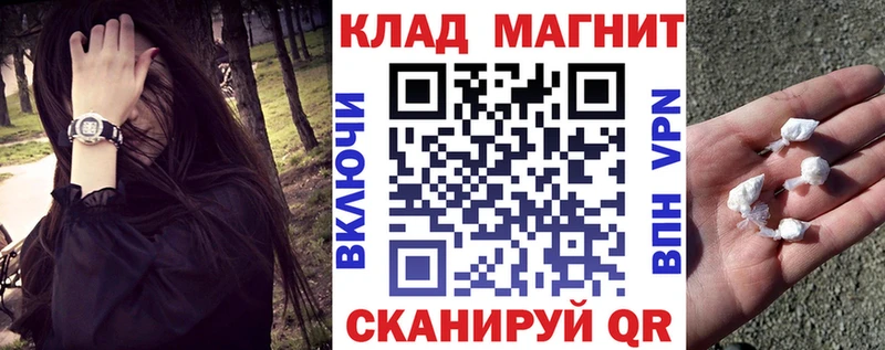 КЕТАМИН Нарьян-Мар