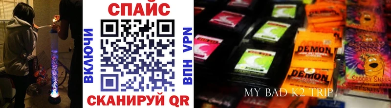 БУТИРАТ оксибутират  Купить  Нарьян-Мар 