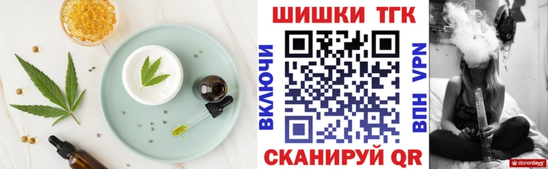 Cannafood конопля  Купить закладки  Нарьян-Мар 