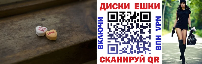 Экстази Punisher  Купить  Нарьян-Мар 