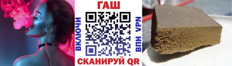 ГАШИШ убойный  Купить где  Нарьян-Мар 