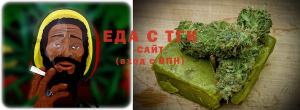 прущие грибы Вяземский