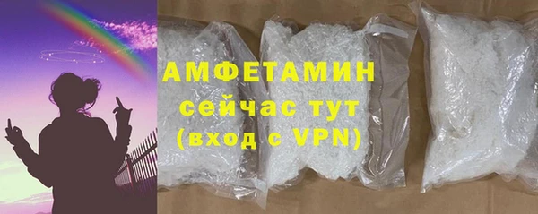 каннабис Вязьма