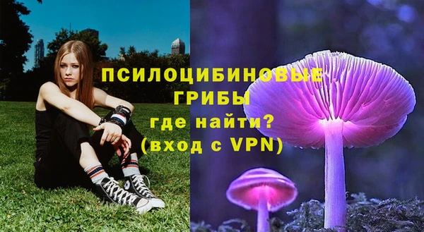 мефедрон Вязники
