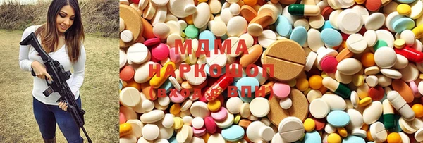 мефедрон Вязники