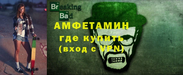 каннабис Вязьма