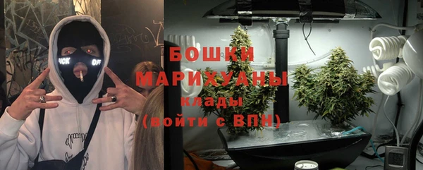 мефедрон Вязники